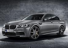 Der BMW M5 „30 Jahre M5“. 